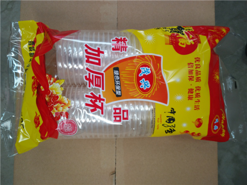 西安?吸塑成型制件的收縮和變形！